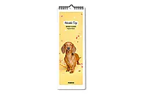 Fødselsdagskalender Pickmotion Dogs