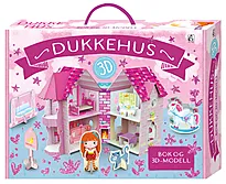 Dukkehus