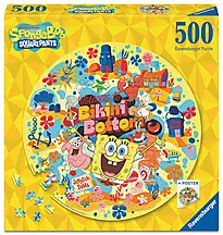 Puslespill rund 500 Svampebob