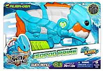 Vannpistol Prime Alien 560ml