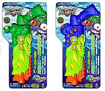 Vannpistol Aquanator Alien 70ml ass.