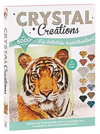 Crystal Creations: Vill tiger