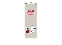 Fødselsdagskalender Mummi