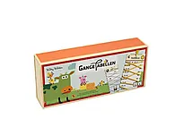 Gangetabellen Wacky Wonders