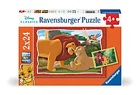 Puslespill 2x24 Løvenes konge