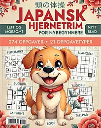 Japansk hjernetrim for nybegynnere