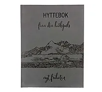 Hyttebok nyt friheten A4 grå