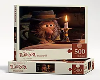 Puslespill 500 Juleflammen