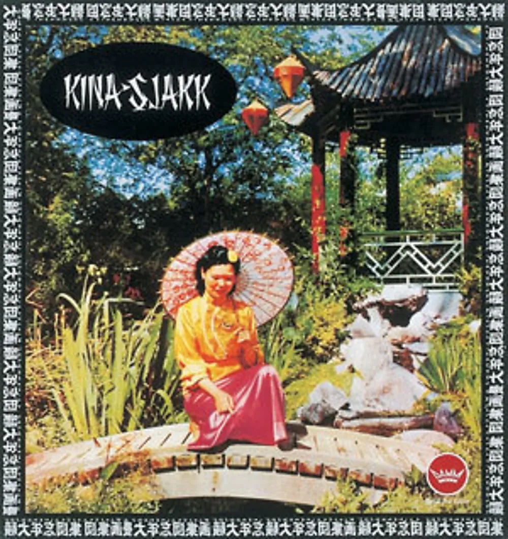 Kinasjakk