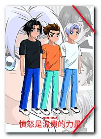 Strikkmappe A4 Manga