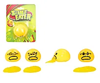 Ball Fidget emoji