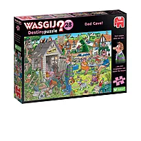 Puslespill 1000 28 Dad Cave