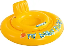 Badering med sete baby 70cm