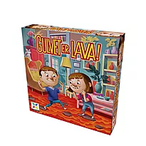 Gulvet er lava