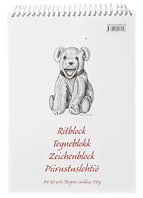 Tegneblokk A4 170 g Hund