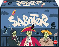 Sabotør - Dennis Vareide