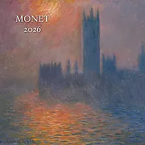 Kalender 2026 30x30 Monet