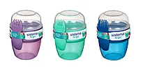 Lunsjboks To Go 515ml