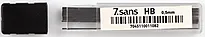 Blyantmine 7sans 0,5mm hb grå 12 miner