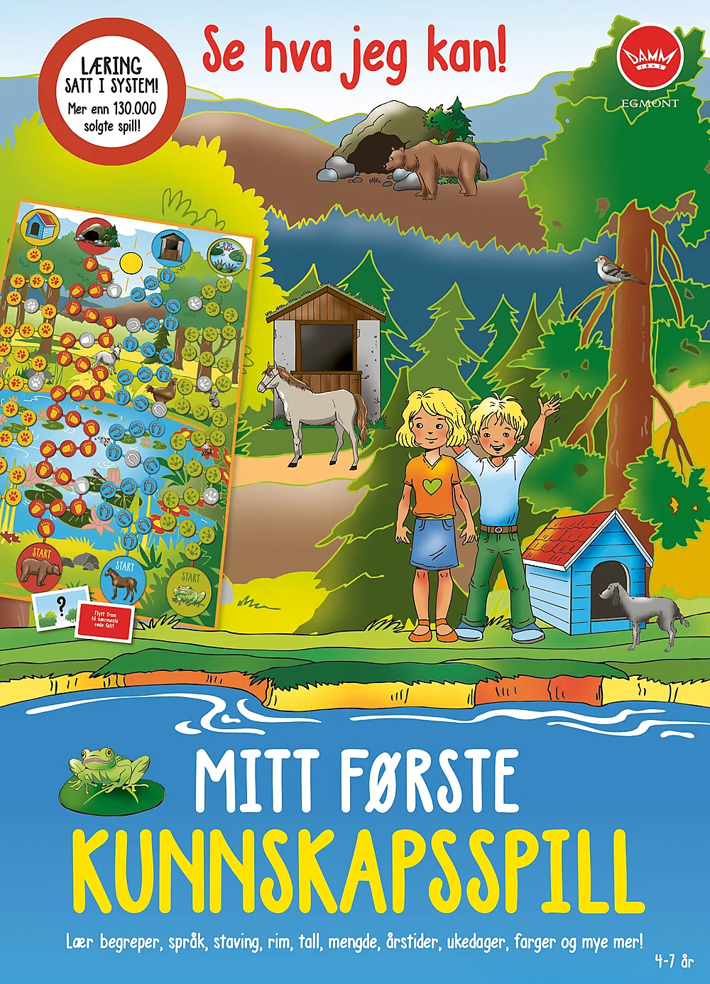 Mitt første kunnskapspill Se hva jeg kan