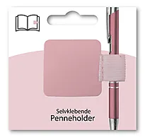 Penneholder til notatbøker rosa