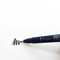 Penselpenn Tombow hard penselspiss svart