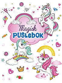 Akt.bok magisk puslebok m/100 stickers