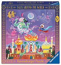 Puslespill 64 Aladdin og lampen