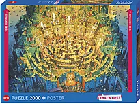 Puslespill 2000 Heye Deep Down