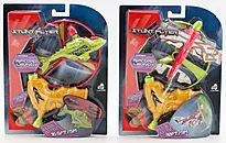 Stunt flyer Jetfly